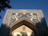 islamic architecture