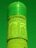 islamic architecture