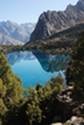 Fann Mountains Mountaineering